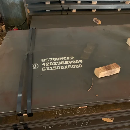 Поставка высокопрочной стали BS700MCK с пределом текучести от 700 МПа. Специально для гибки на листогибе и вальцовки. Аналог S700MC. Для деталей машин и транспортного оборудования. Полные сертификаты.