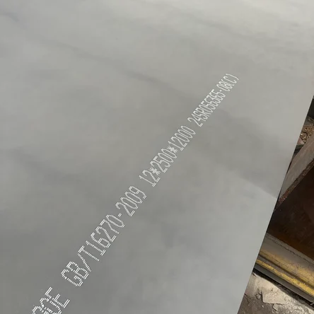 Сталь Q690: высокопрочная основа для ответственных конструкций